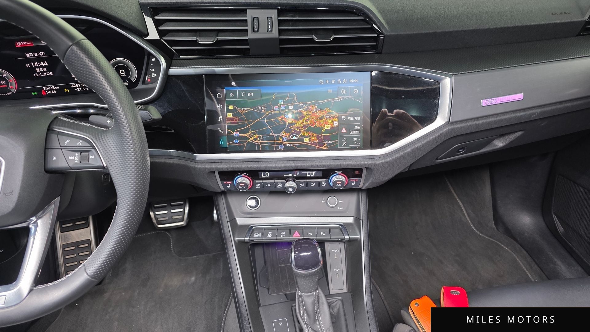 Audi Q3 (F3) 2022 — миниатюра 22