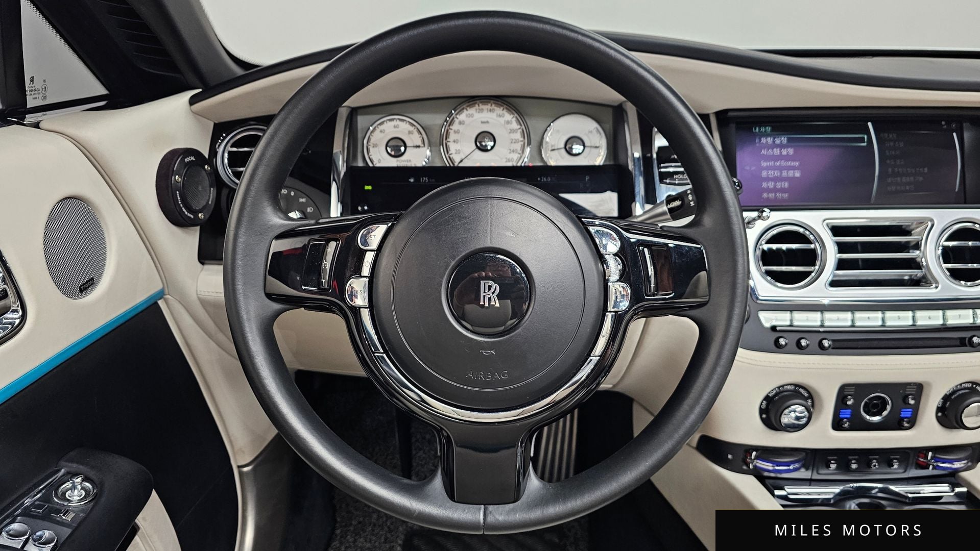 Rolls-Royce 던 2018 — миниатюра 12