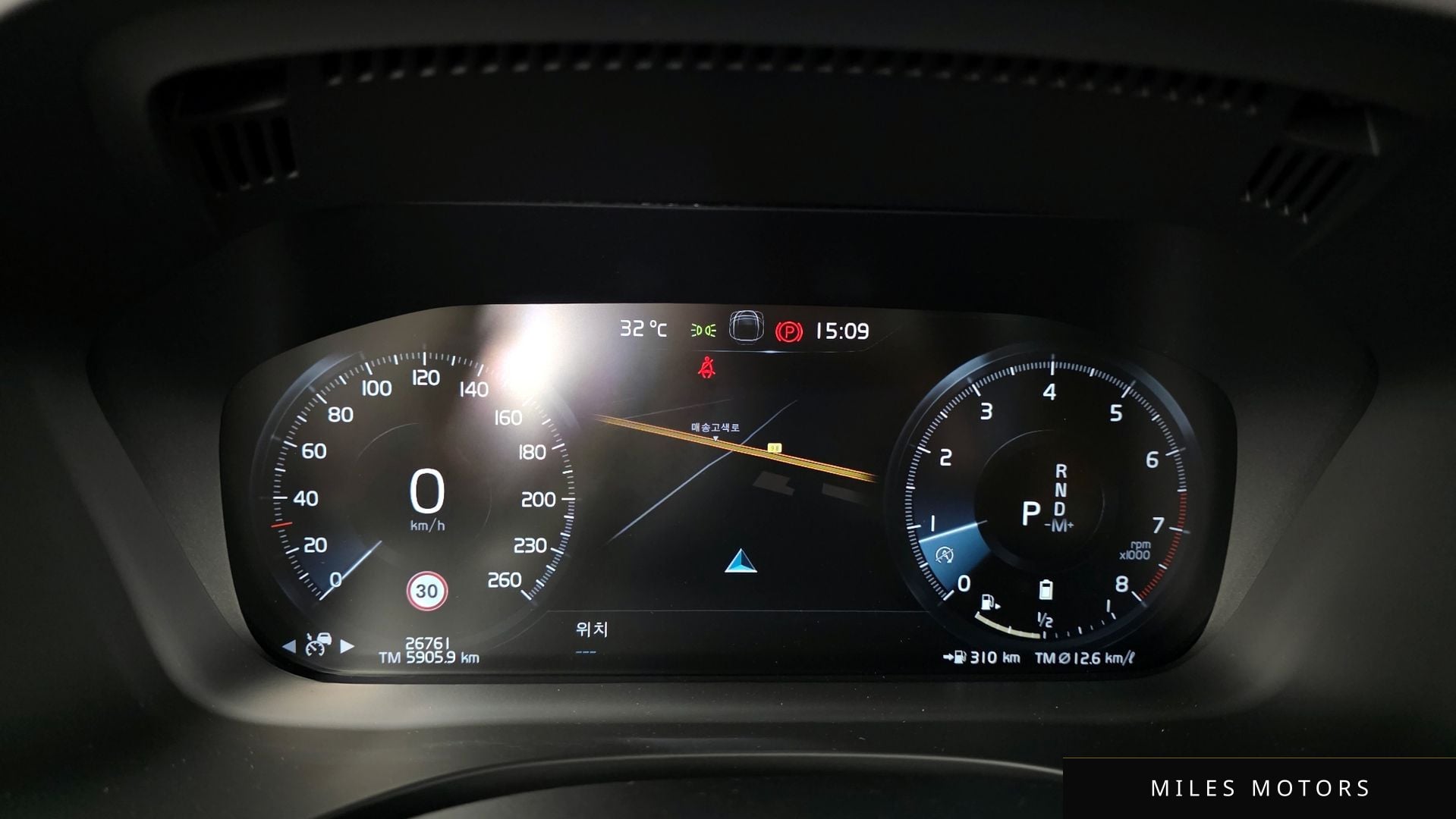 Volvo XC60 2021 — миниатюра 8