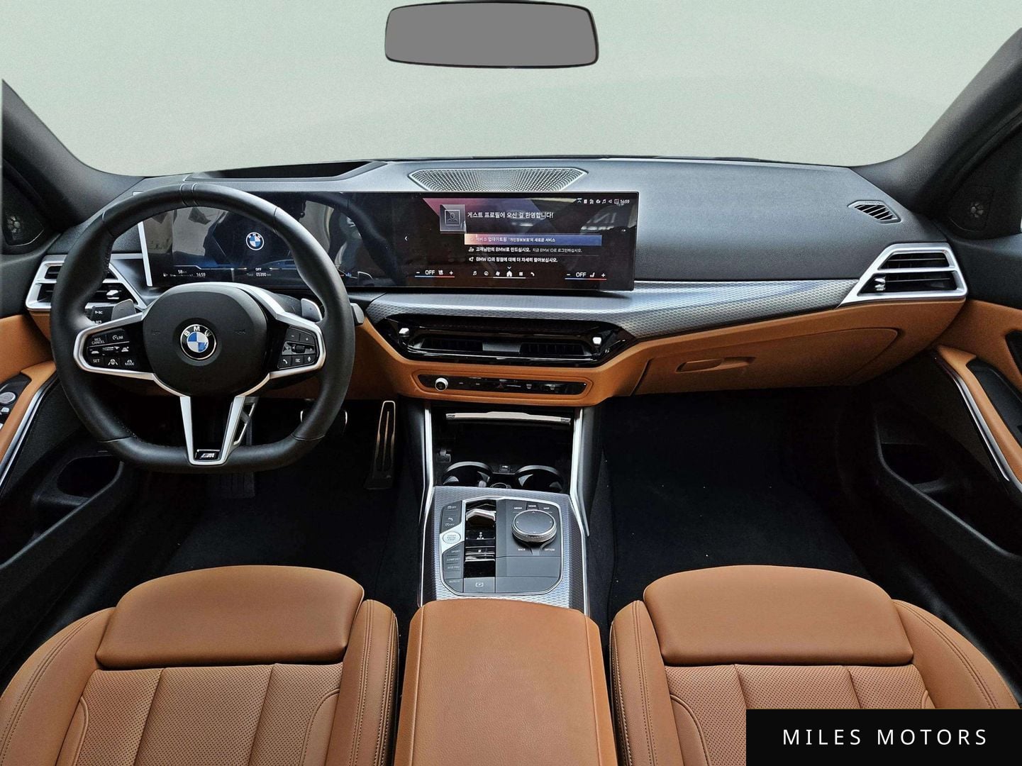 BMW 3 Series (G20) 2025 — миниатюра 7