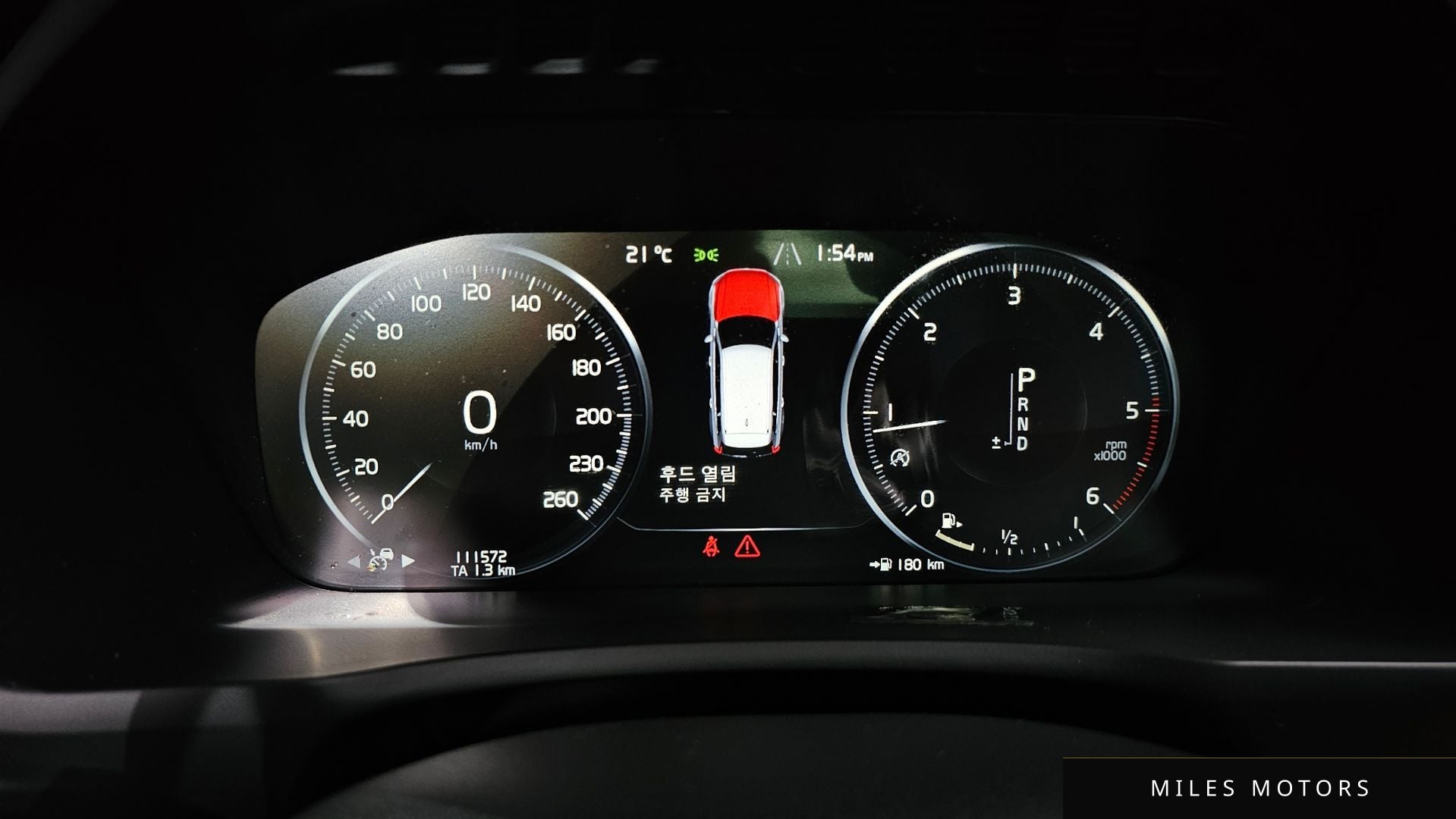Volvo XC90 2020 — миниатюра 11