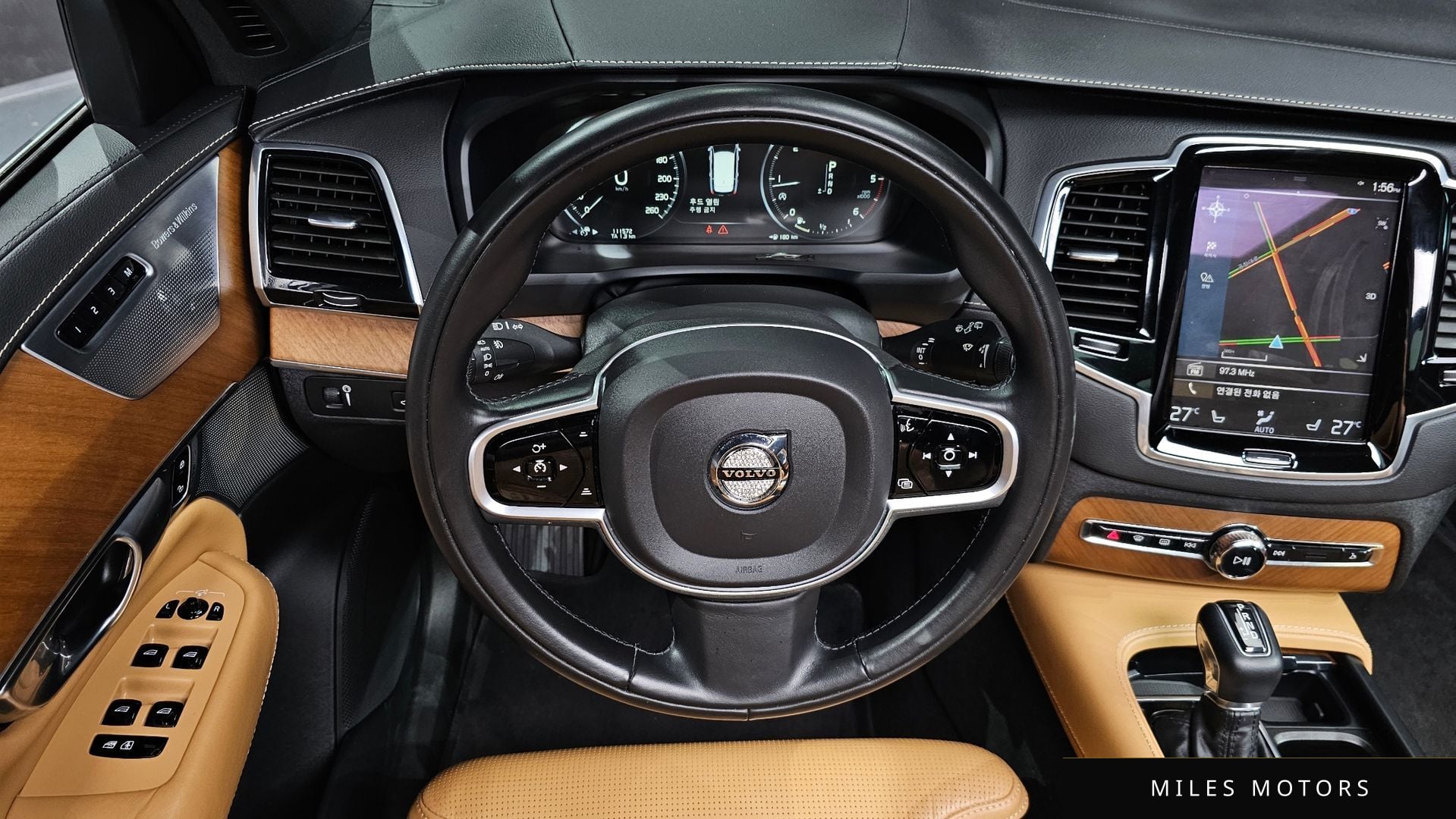 Volvo XC90 2020 — миниатюра 19