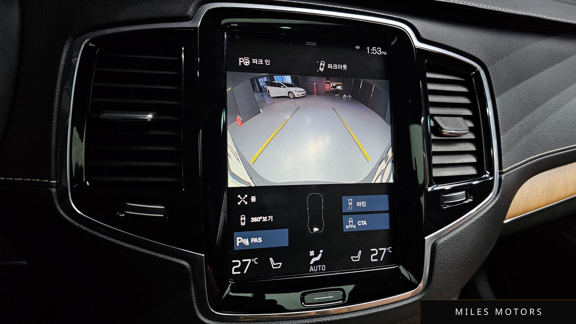 Volvo XC90 2020 — миниатюра 21