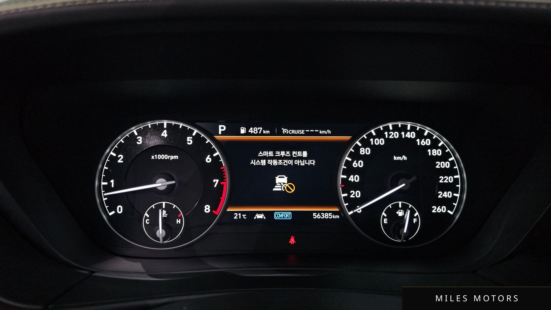 Genesis G90 2021 — миниатюра 11