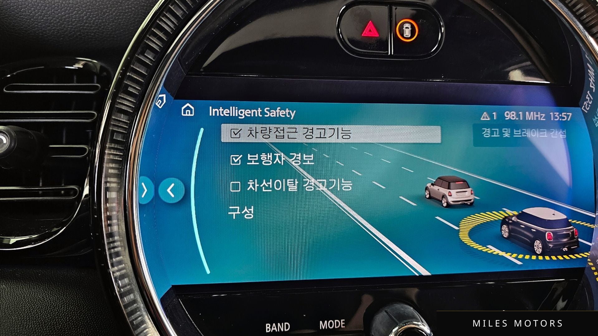 MINI 쿠퍼 2022 — миниатюра 18