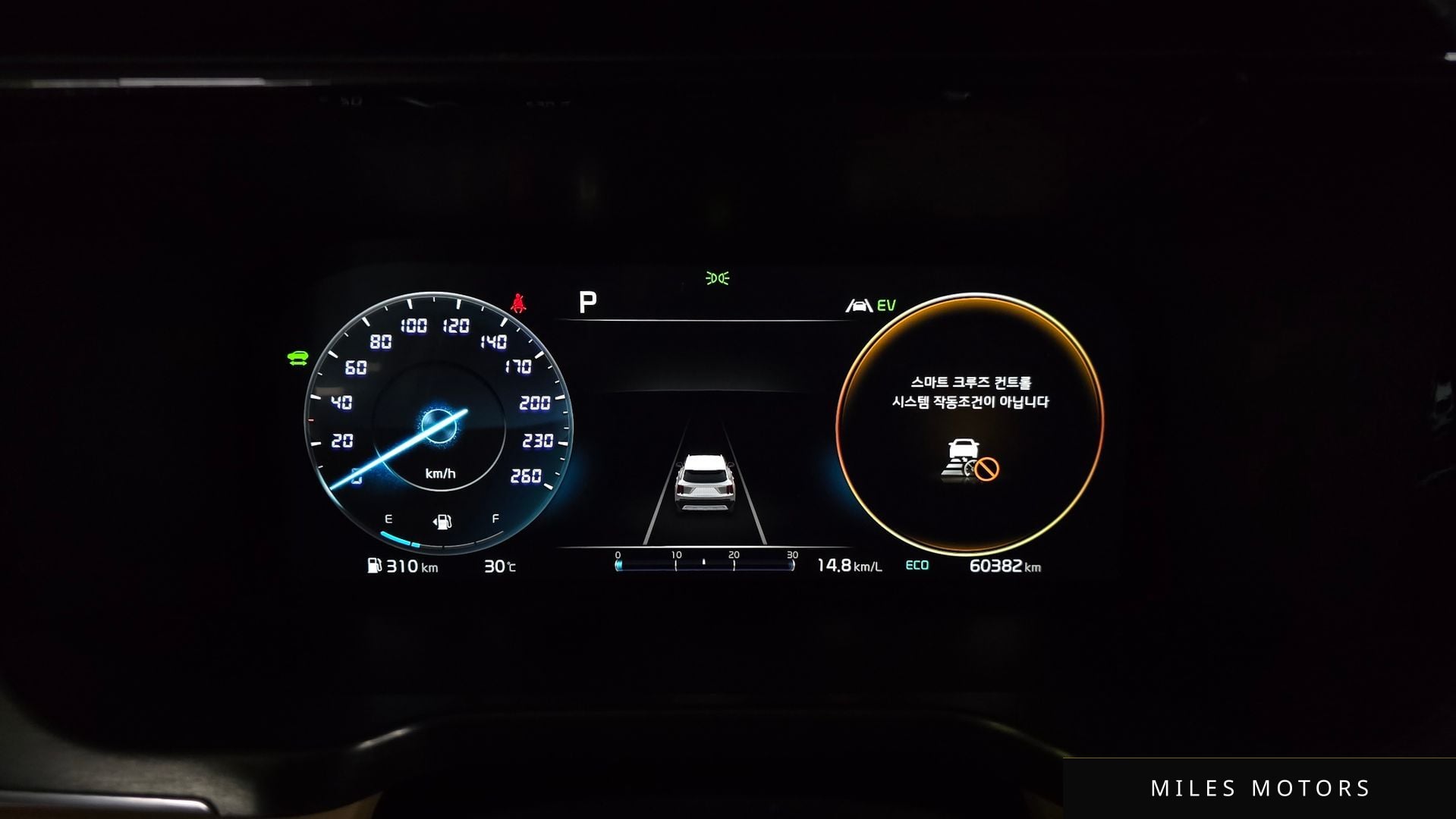 Kia Sorento 2023 — миниатюра 11