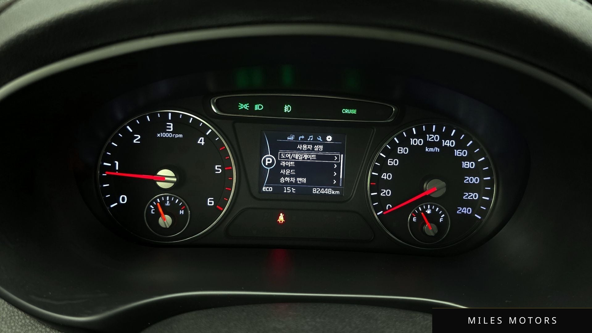 Kia Sorento 2015 — миниатюра 11