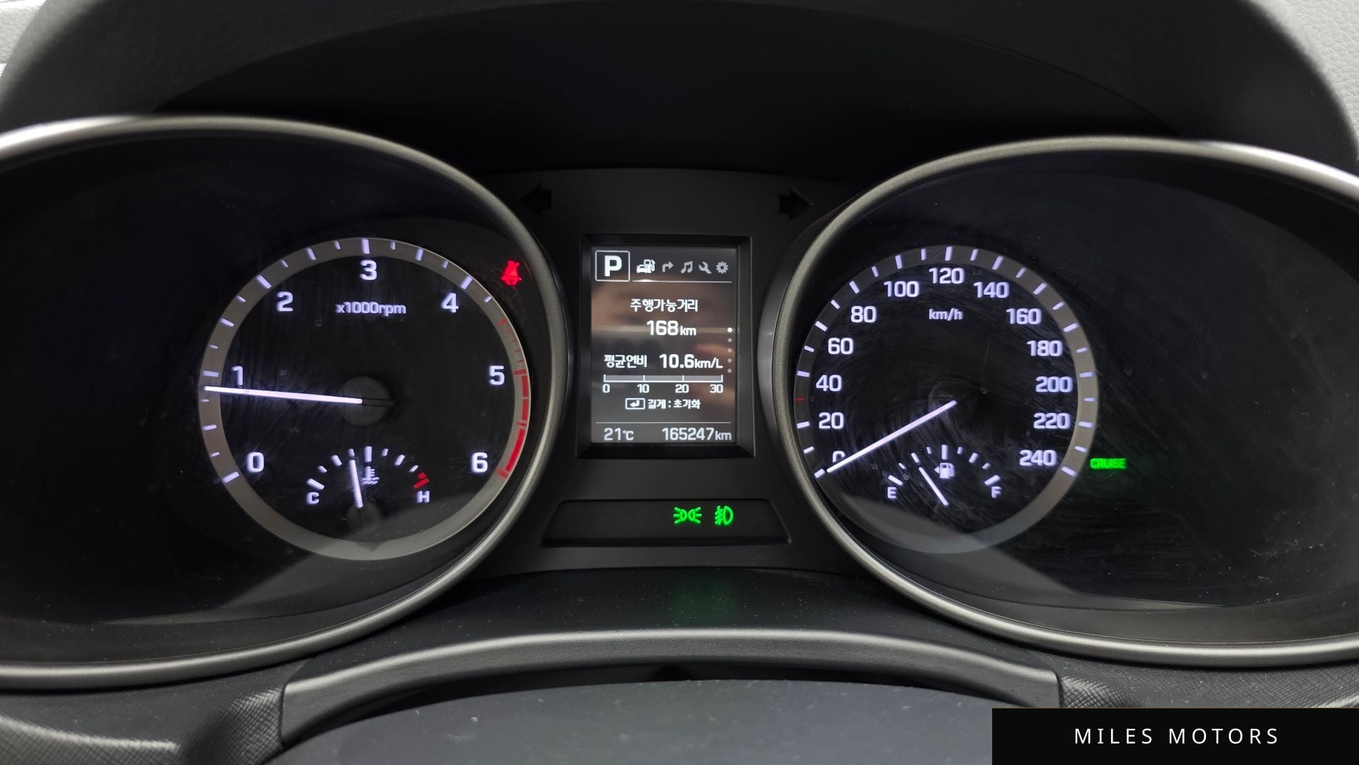 Hyundai Santafe 2016 — миниатюра 10