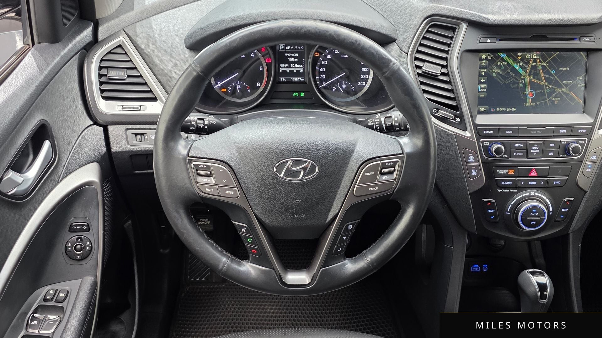 Hyundai Santafe 2016 — миниатюра 19