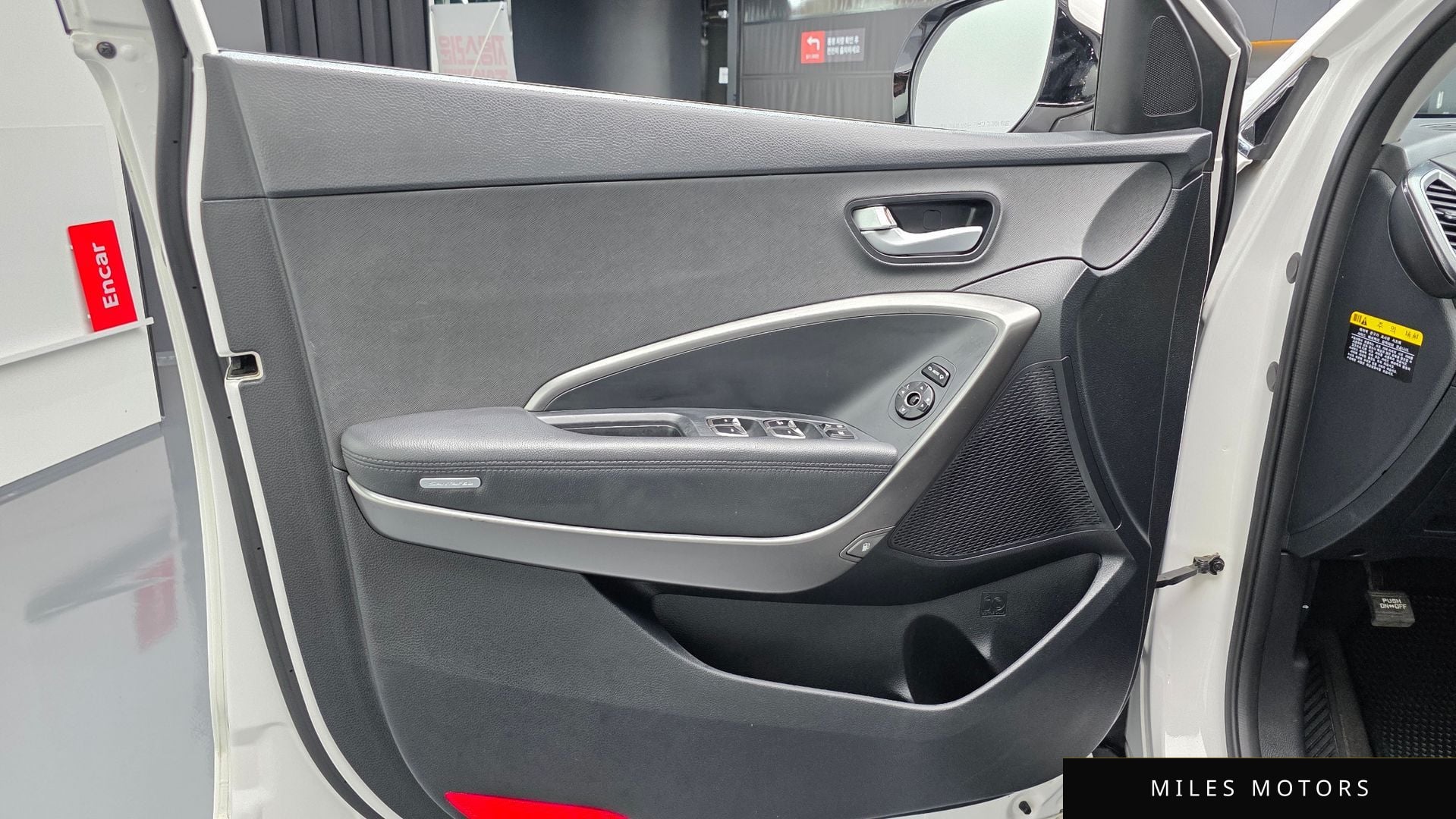Hyundai Santafe 2016 — миниатюра 13