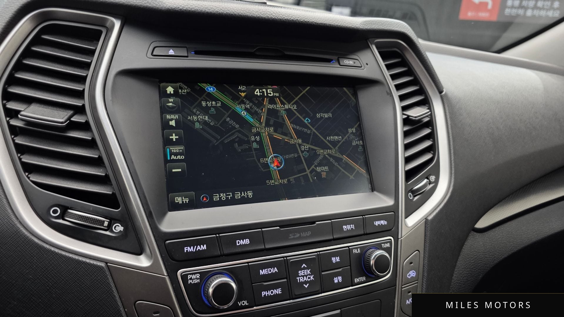 Hyundai Santafe 2016 — миниатюра 27