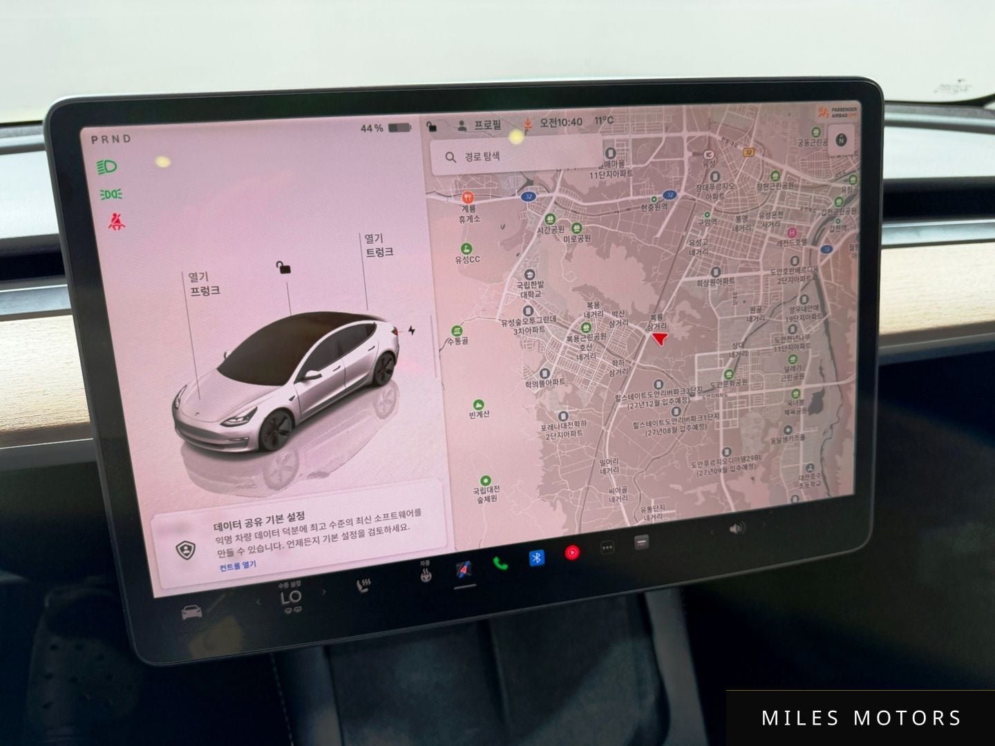 Tesla 모델 3 2022 — миниатюра 10