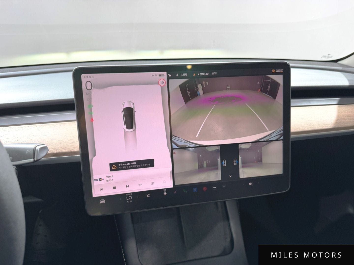 Tesla 모델 3 2022 — миниатюра 11