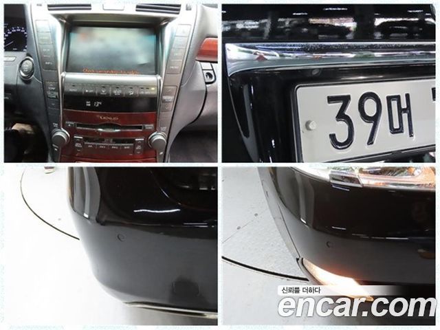 Лексус LS460 2007 — миниатюра 20
