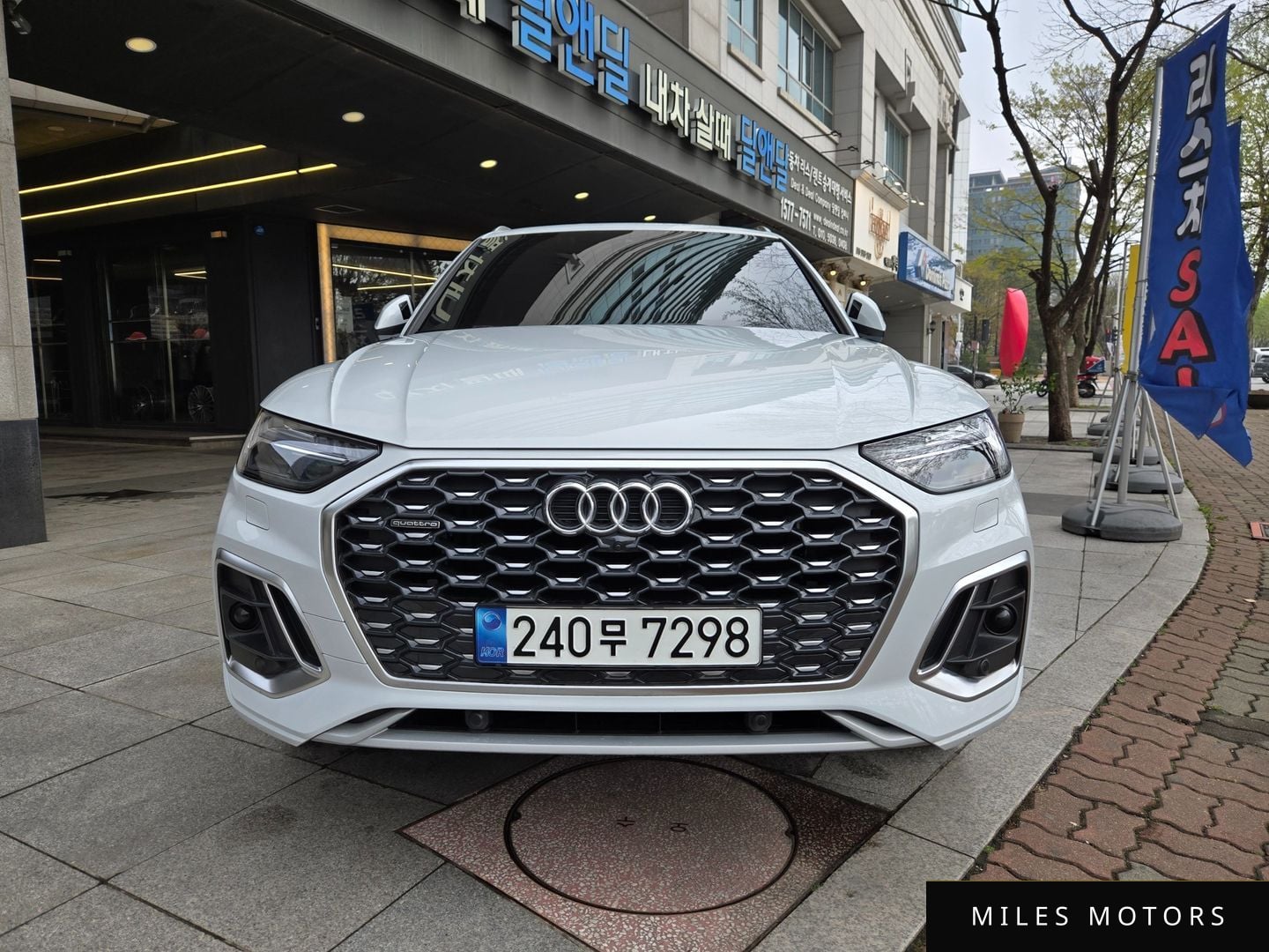 Audi Q5 (FY) 2023 — миниатюра 3