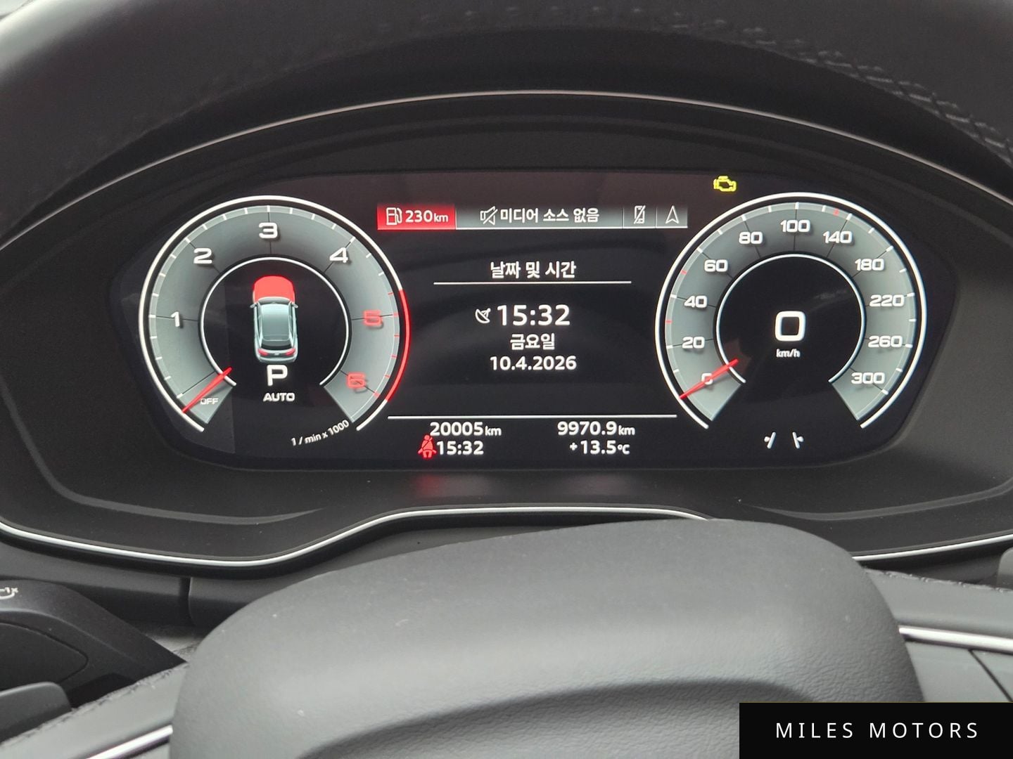 Audi Q5 (FY) 2023 — миниатюра 8