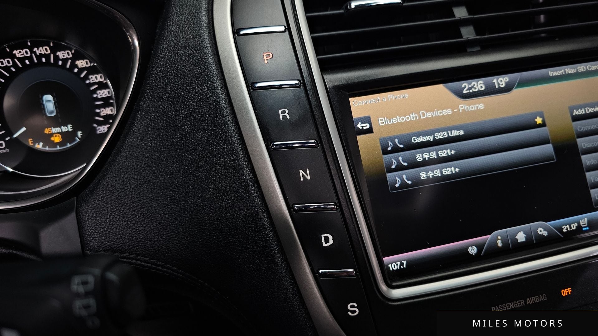 Lincoln MKX 2016 — миниатюра 11