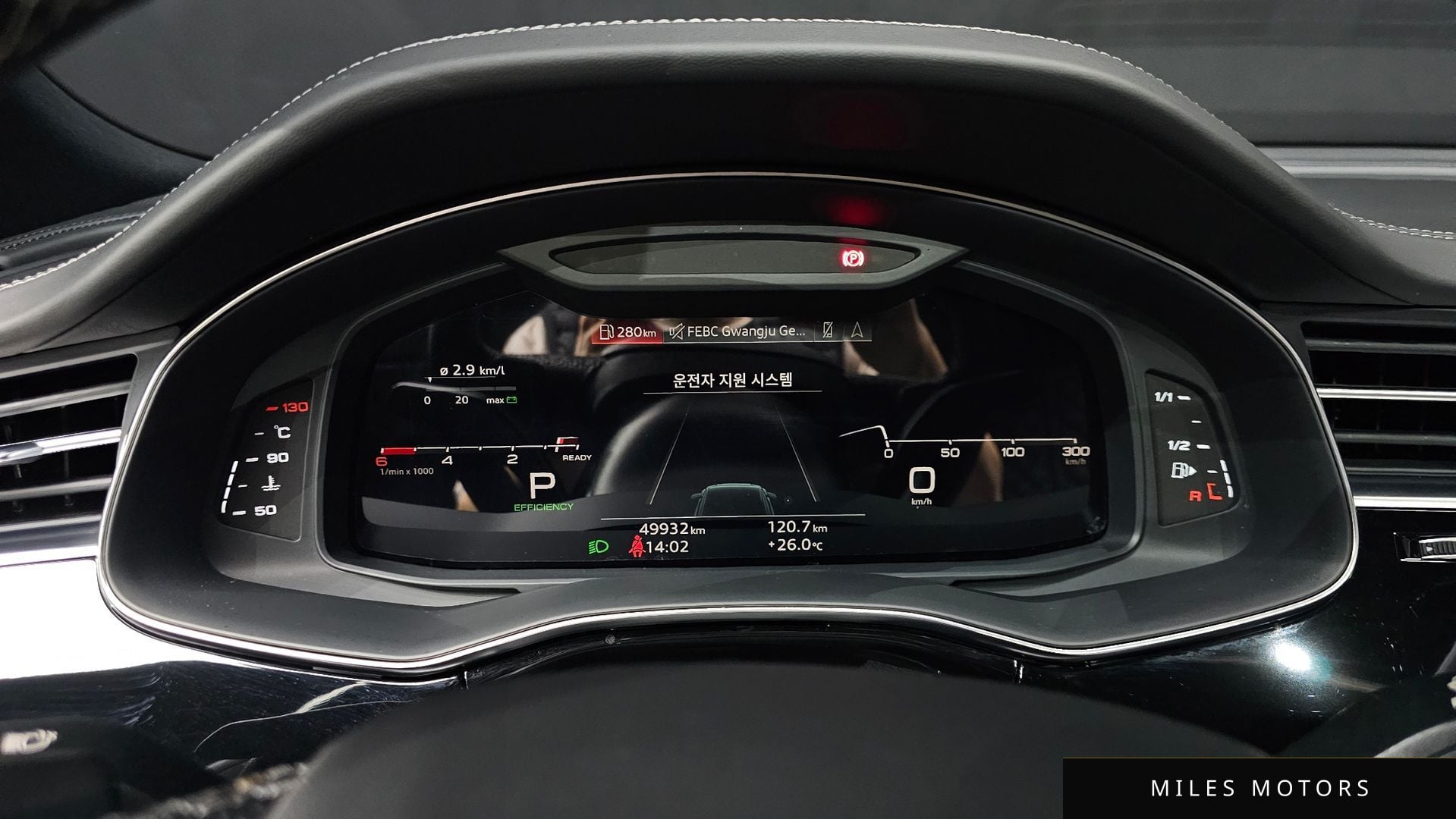 Audi Q8 (4M) 2021 — миниатюра 8