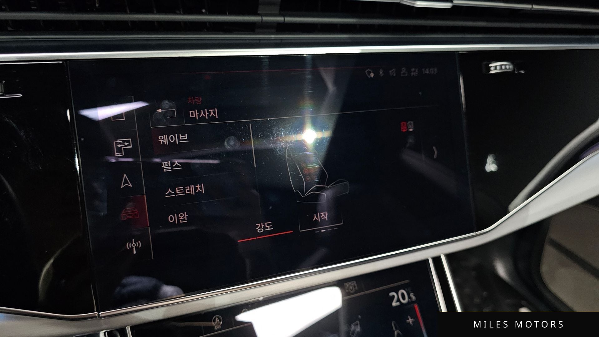 Audi Q8 (4M) 2021 — миниатюра 12