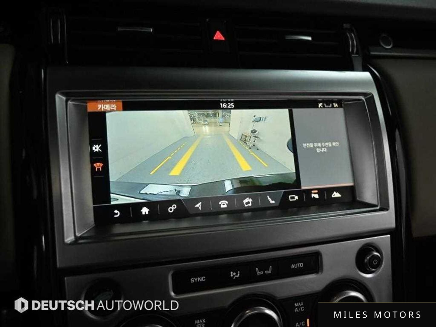 Land Rover Discovery 2018 — миниатюра 15