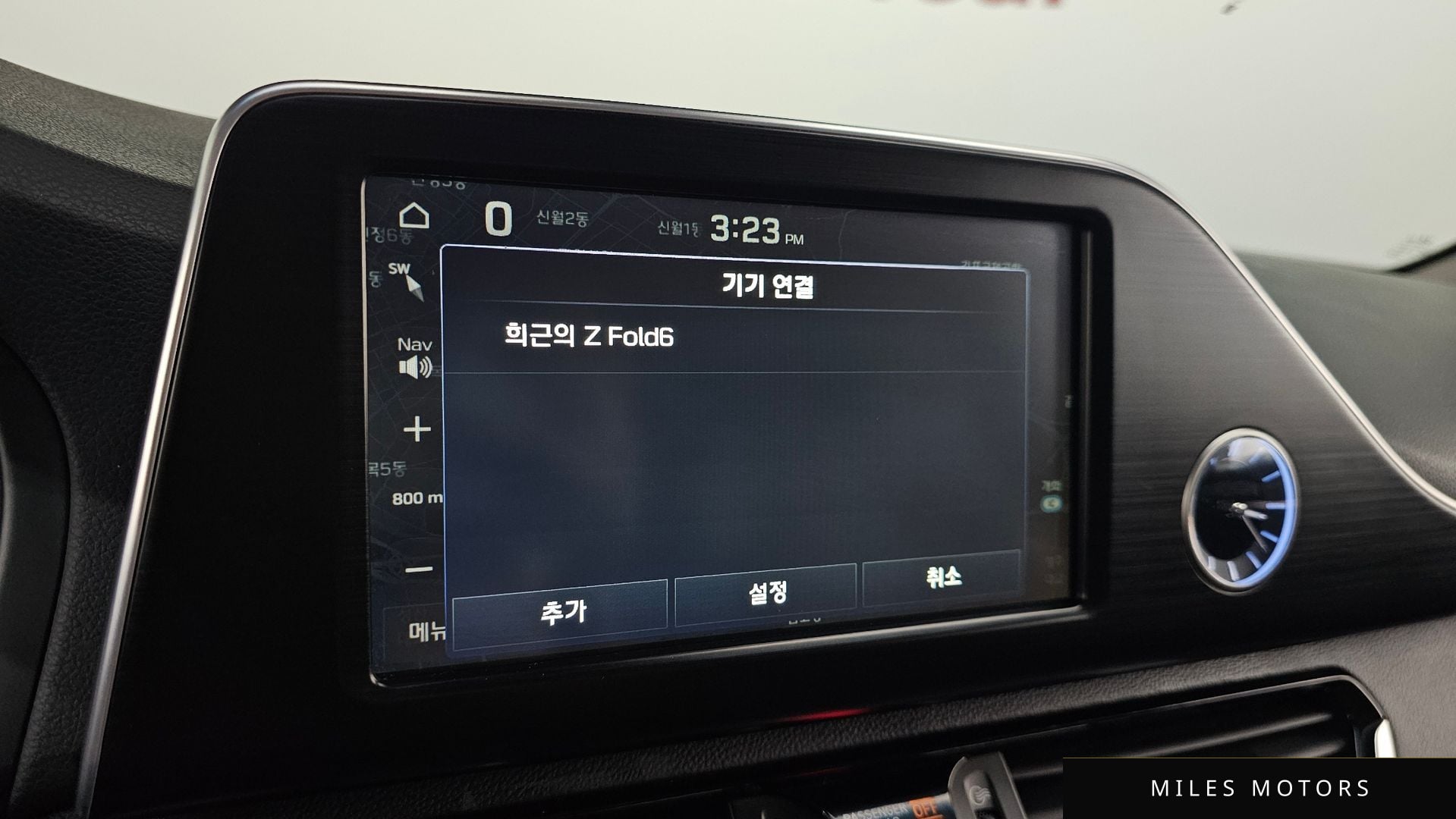 Hyundai 그랜저 IG 2018 — миниатюра 30