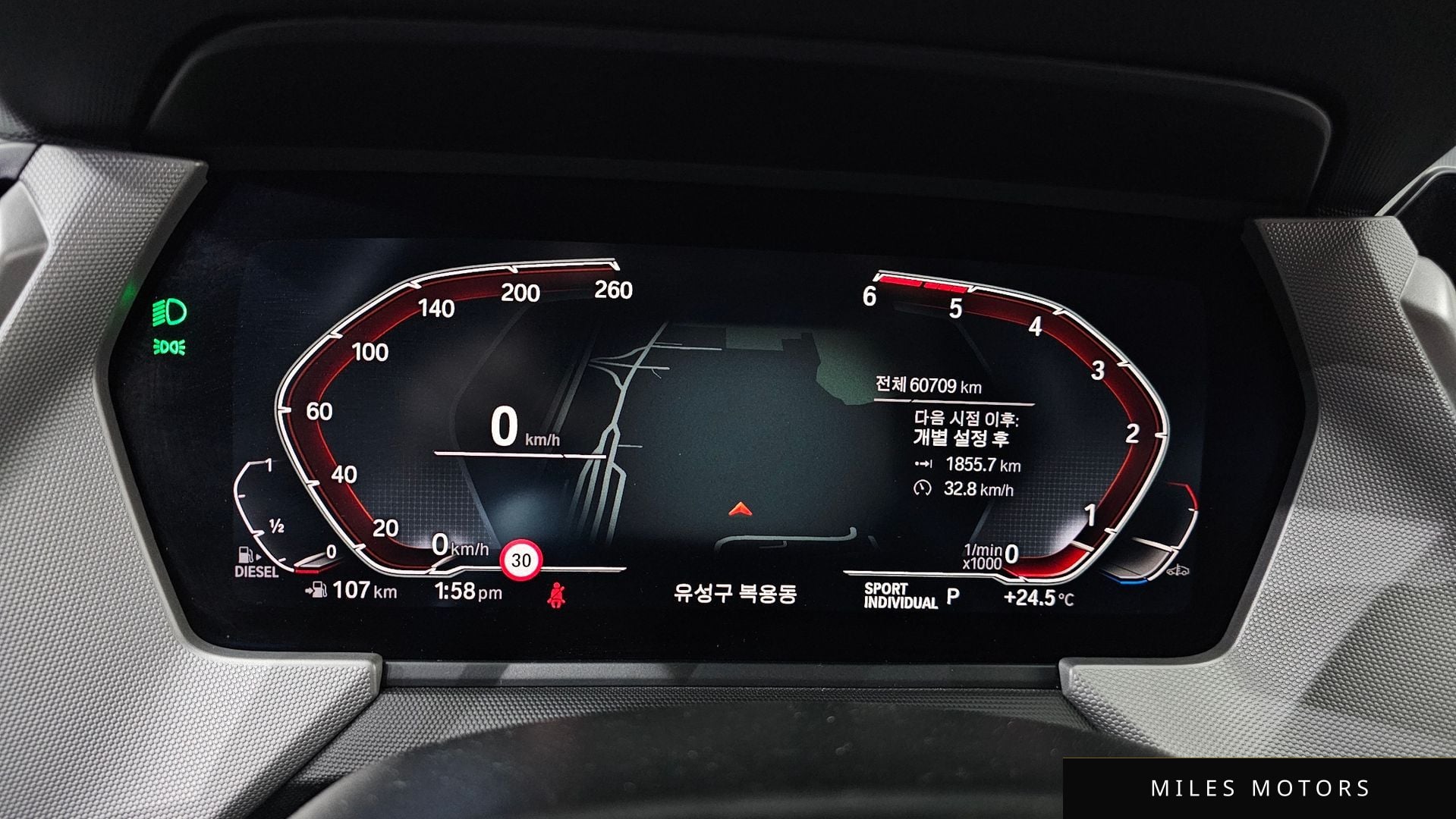 BMW 1 Series (F40) 2021 — миниатюра 11