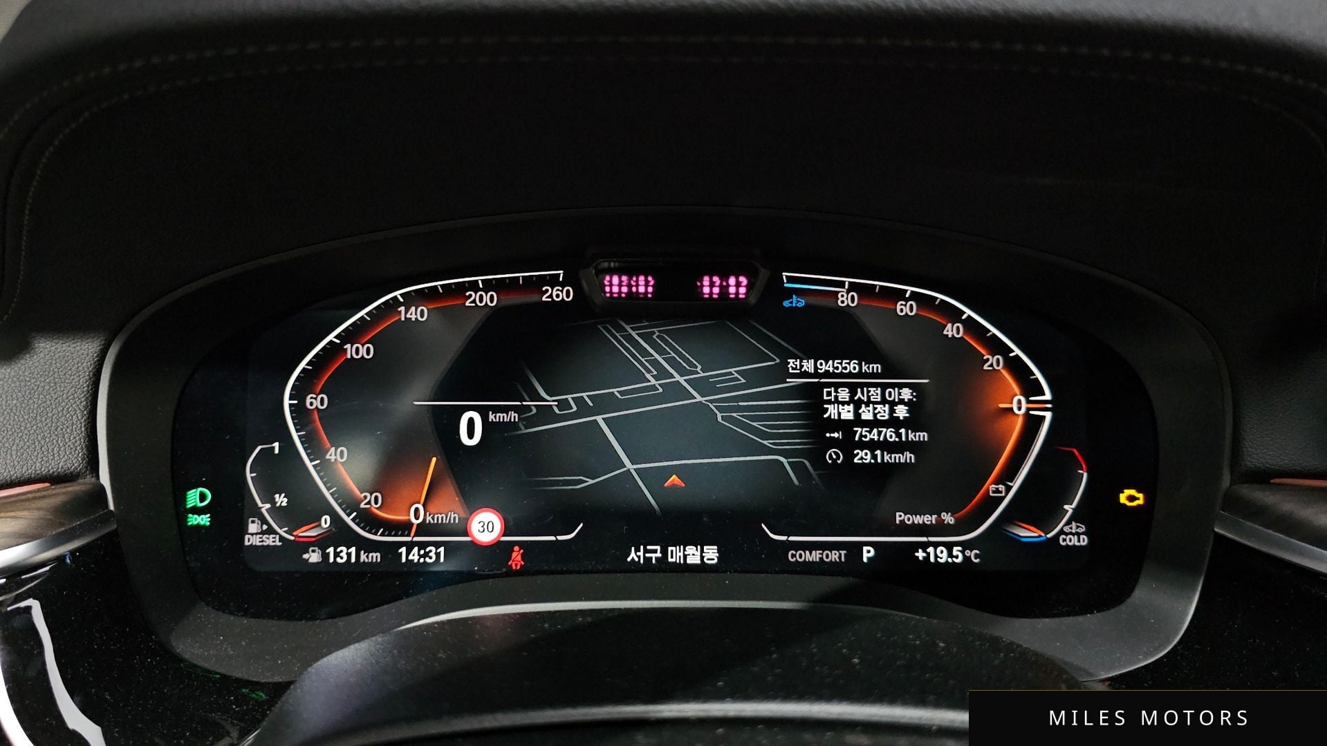 BMW 5 Series (G30) 2021 — миниатюра 11