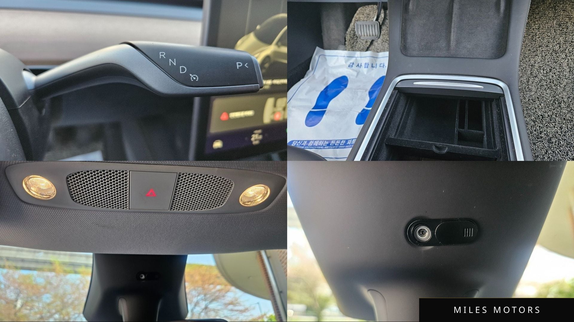 Tesla Model Y 2025 — миниатюра 9