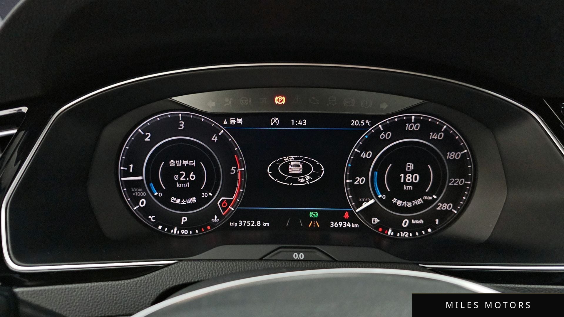 Volkswagen 아테온 2019 — миниатюра 11
