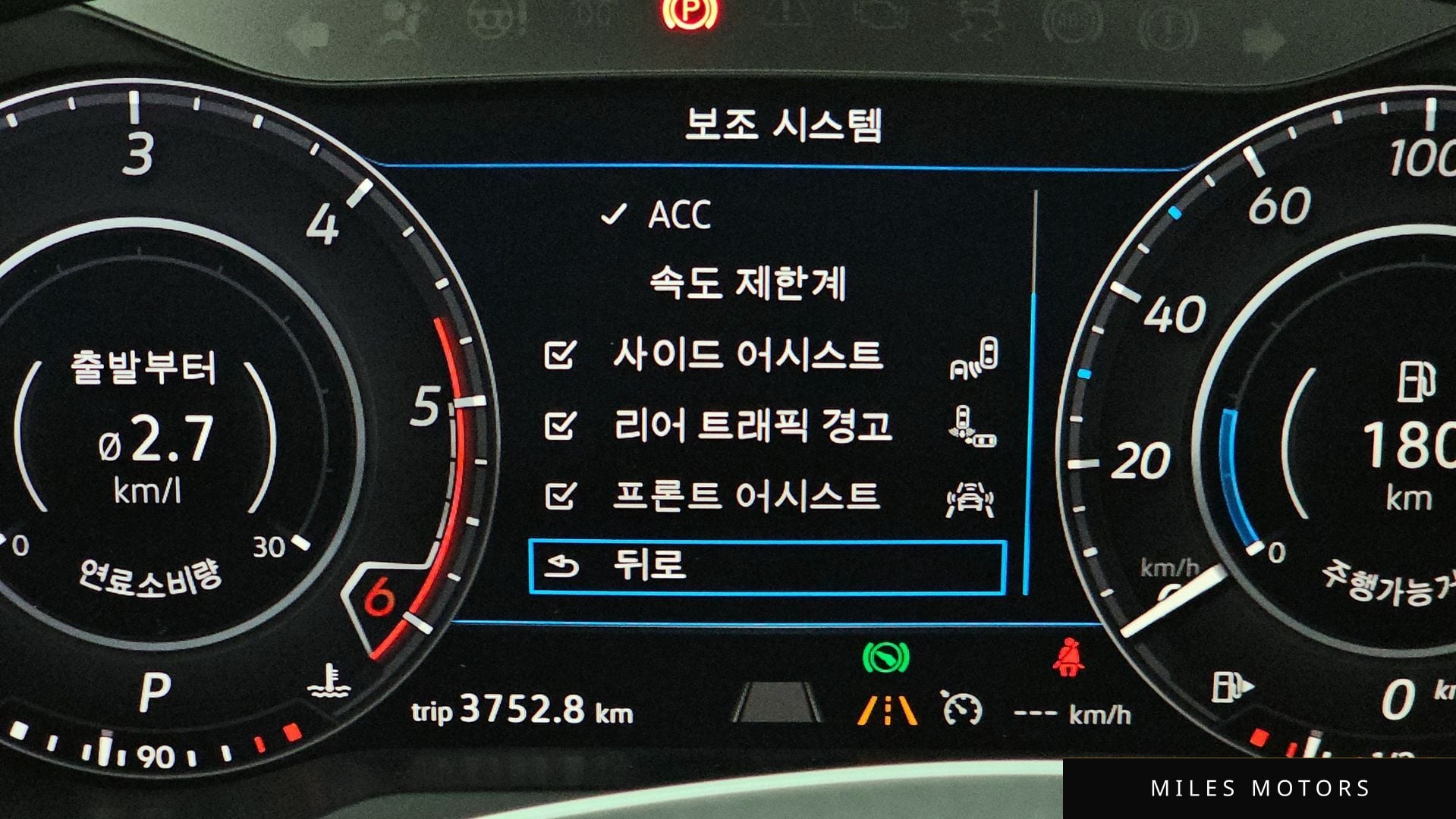 Volkswagen 아테온 2019 — миниатюра 21
