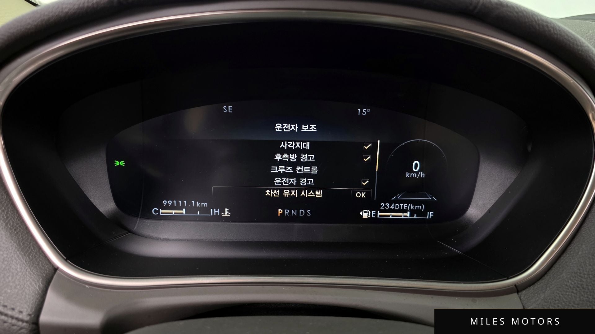 Lincoln 노틸러스 2019 — миниатюра 8