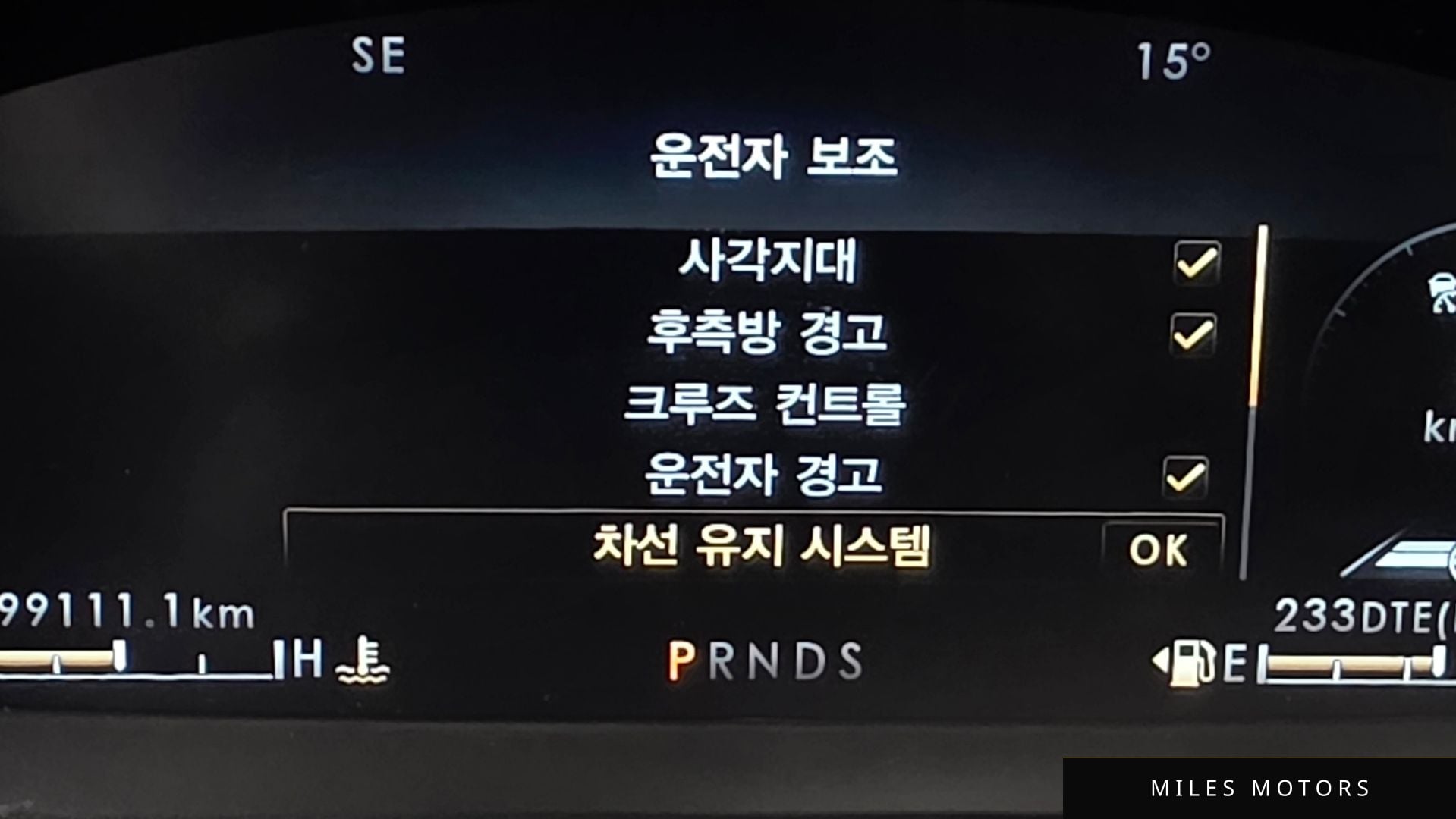 Lincoln 노틸러스 2019 — миниатюра 16