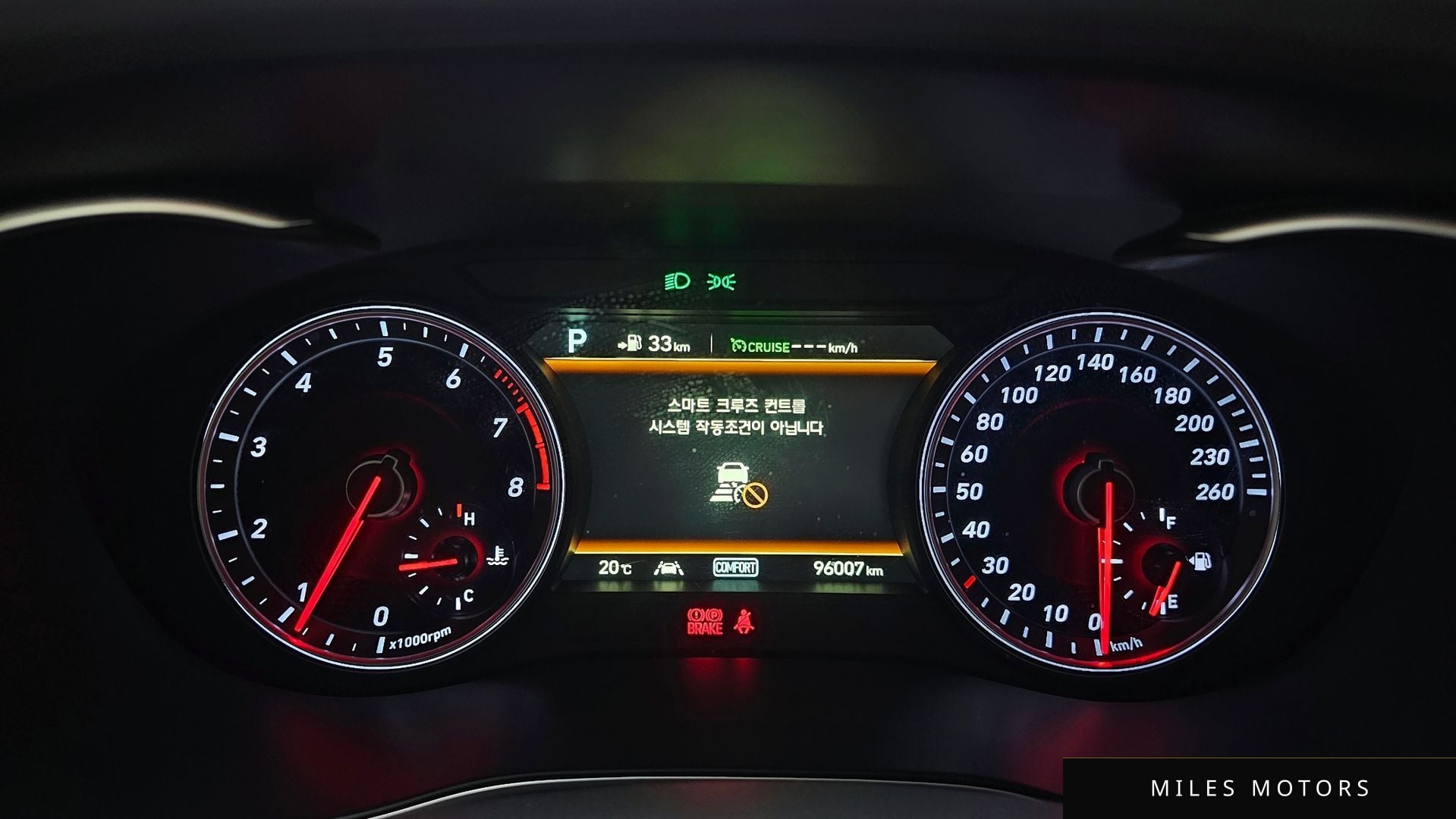 Genesis G70 2018 — миниатюра 11
