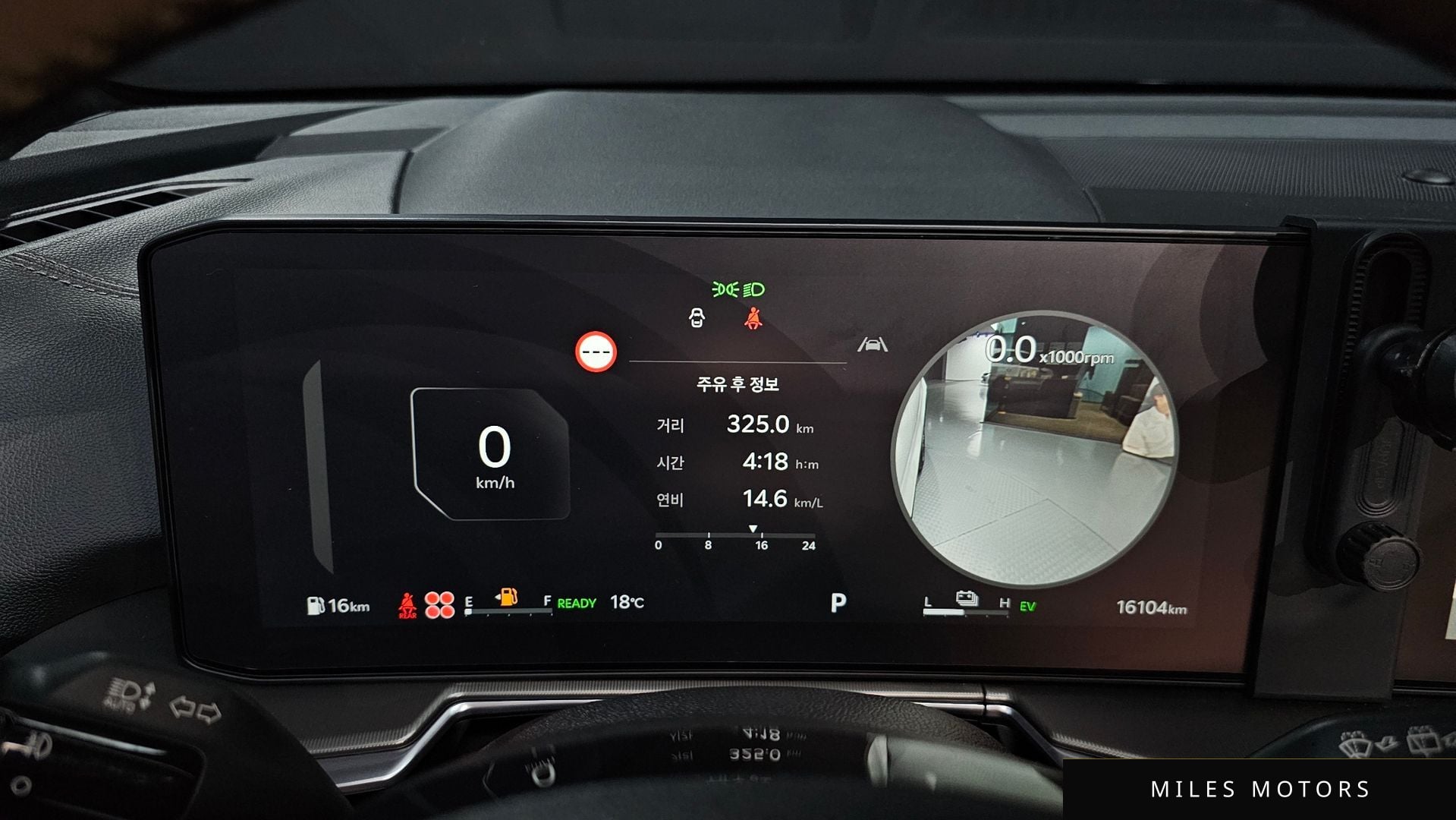 Kia Sorento 2025 — миниатюра 11