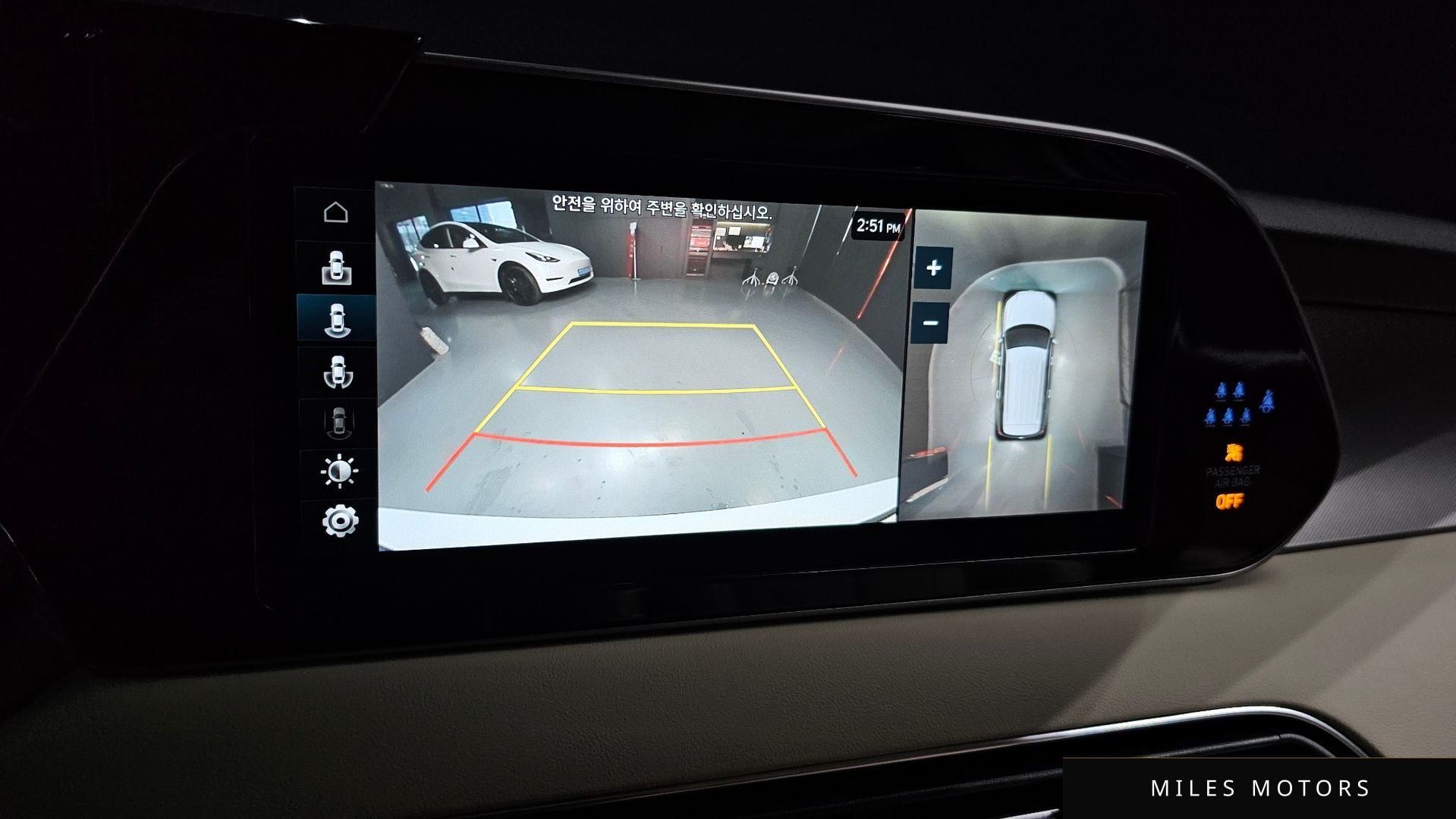 Hyundai 팰리세이드 2022 — миниатюра 21