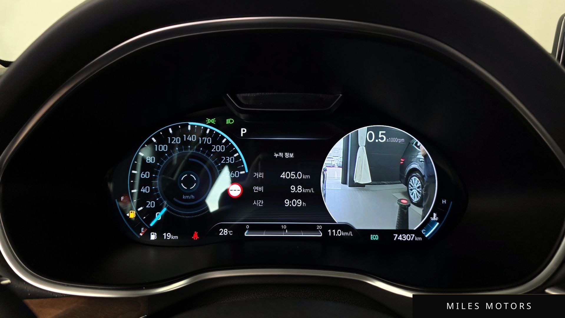 Genesis G80 (RG3) 2022 — миниатюра 11