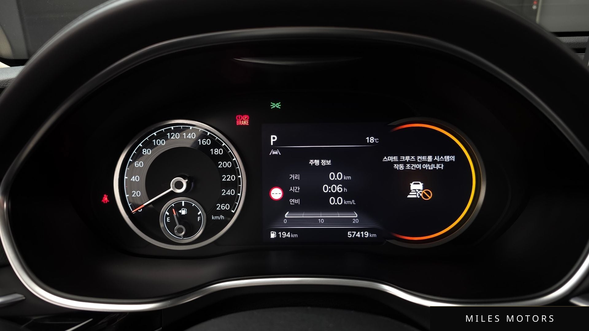 Genesis G80 (RG3) 2022 — миниатюра 11