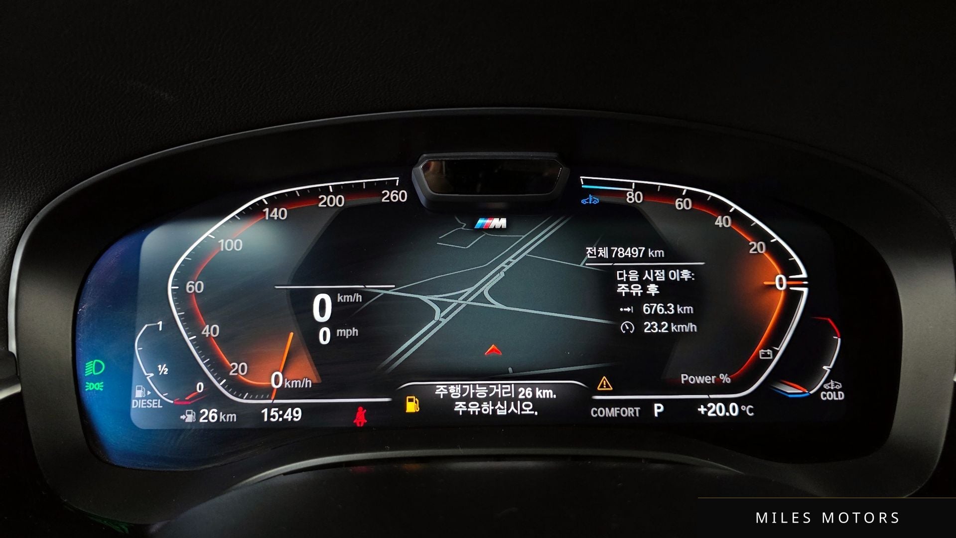 BMW 6 Series GT (G32) 2022 — миниатюра 11