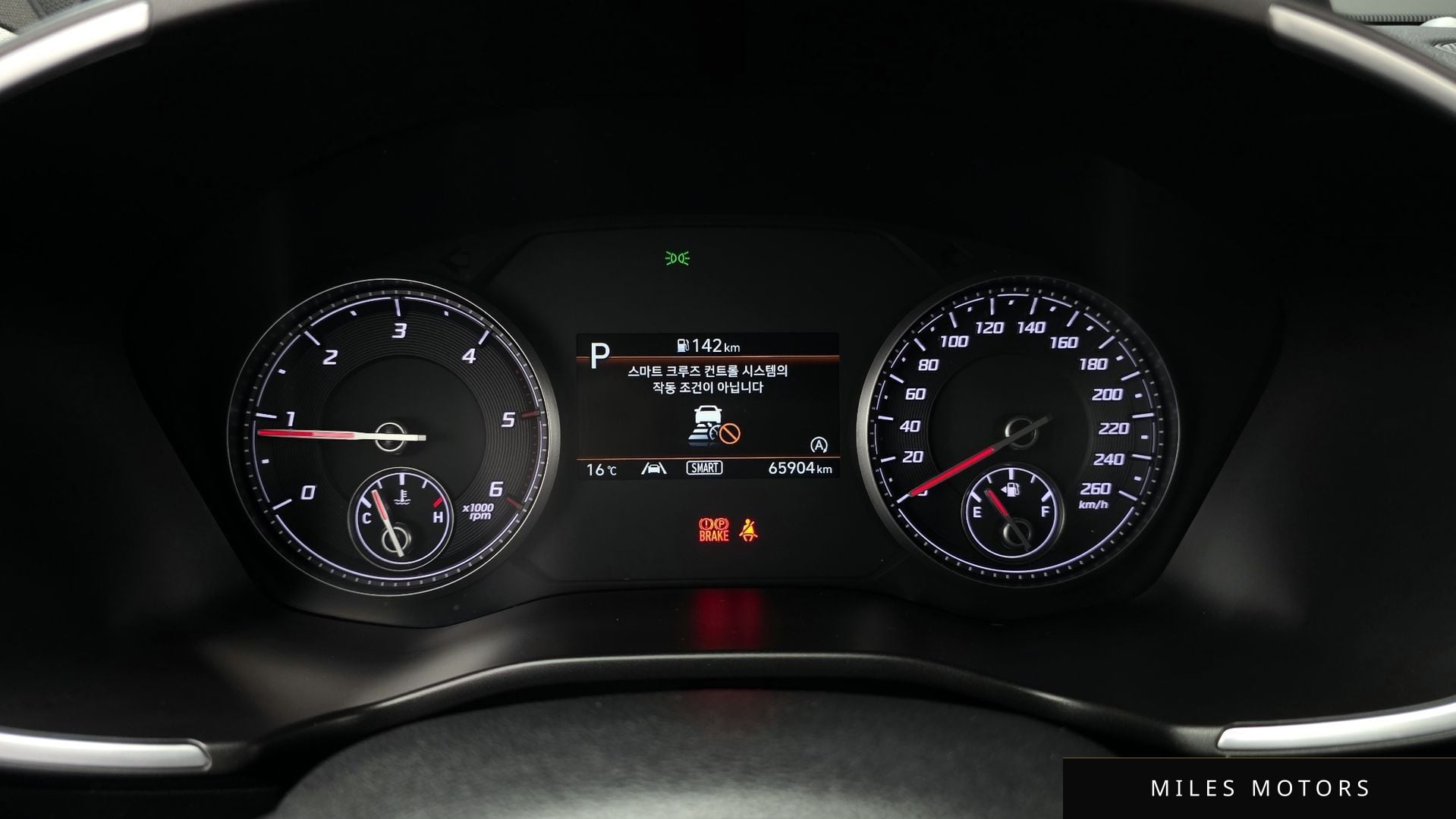 Hyundai Santafe 2021 — миниатюра 11