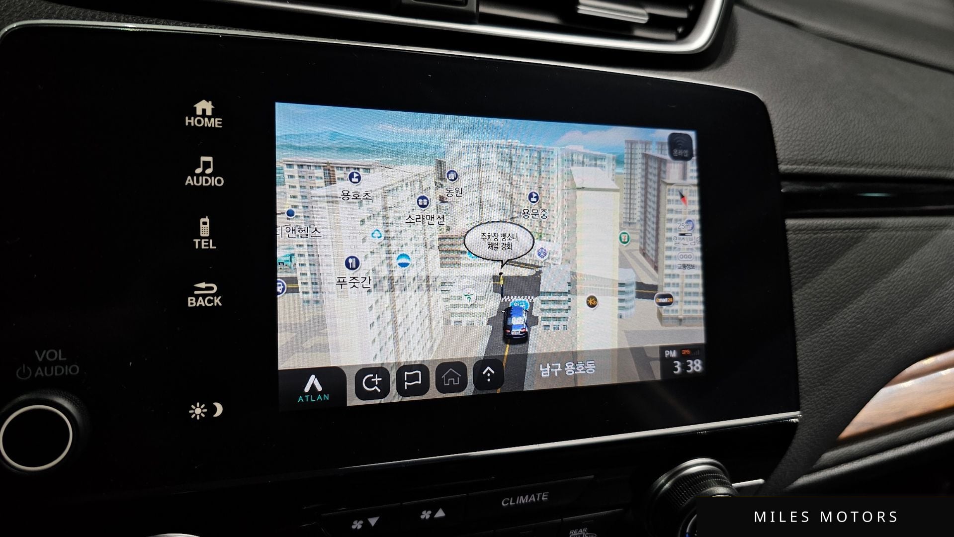 Honda CR-V 2019 — миниатюра 20