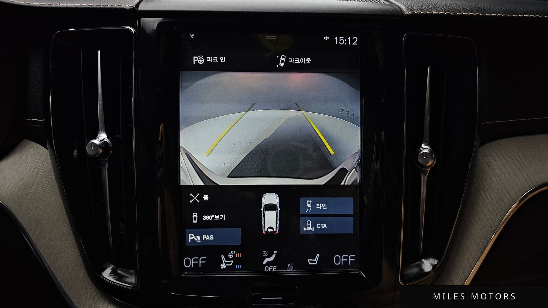 Volvo XC60 2019 — миниатюра 15