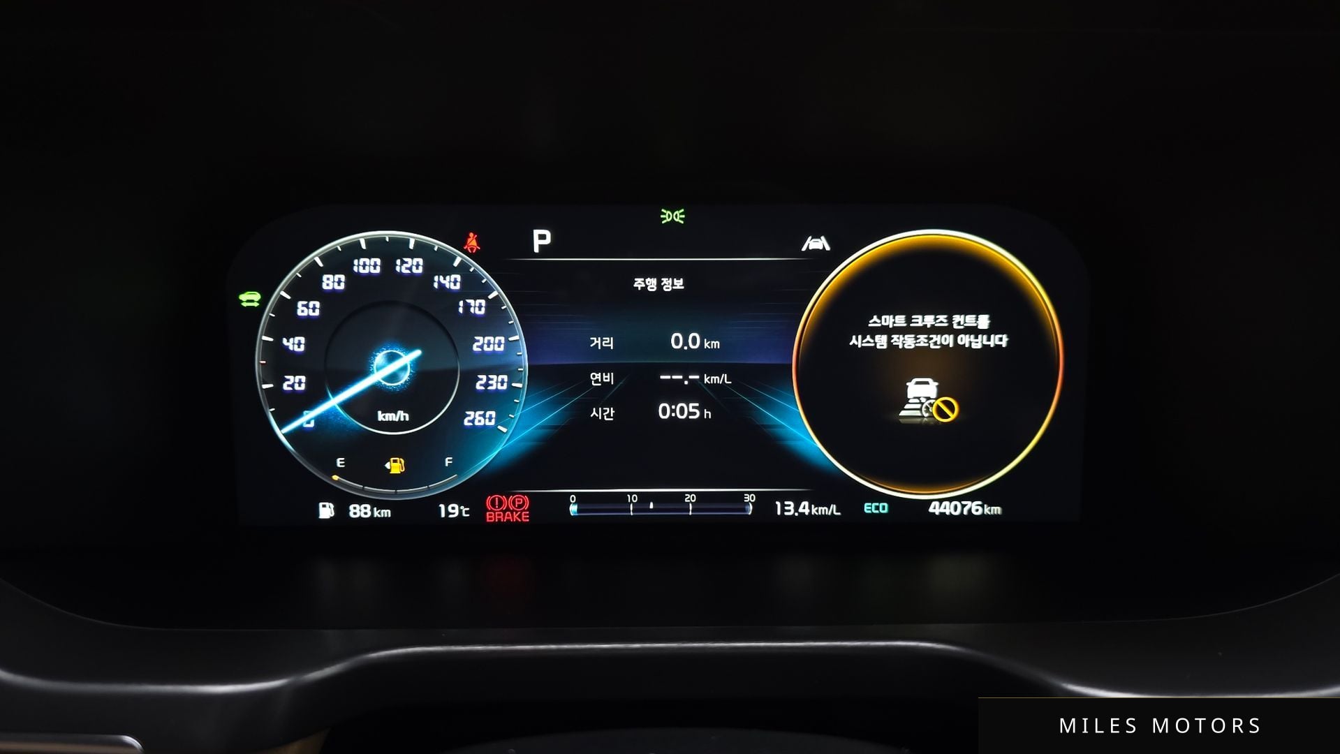 Kia Sorento 2022 — миниатюра 11