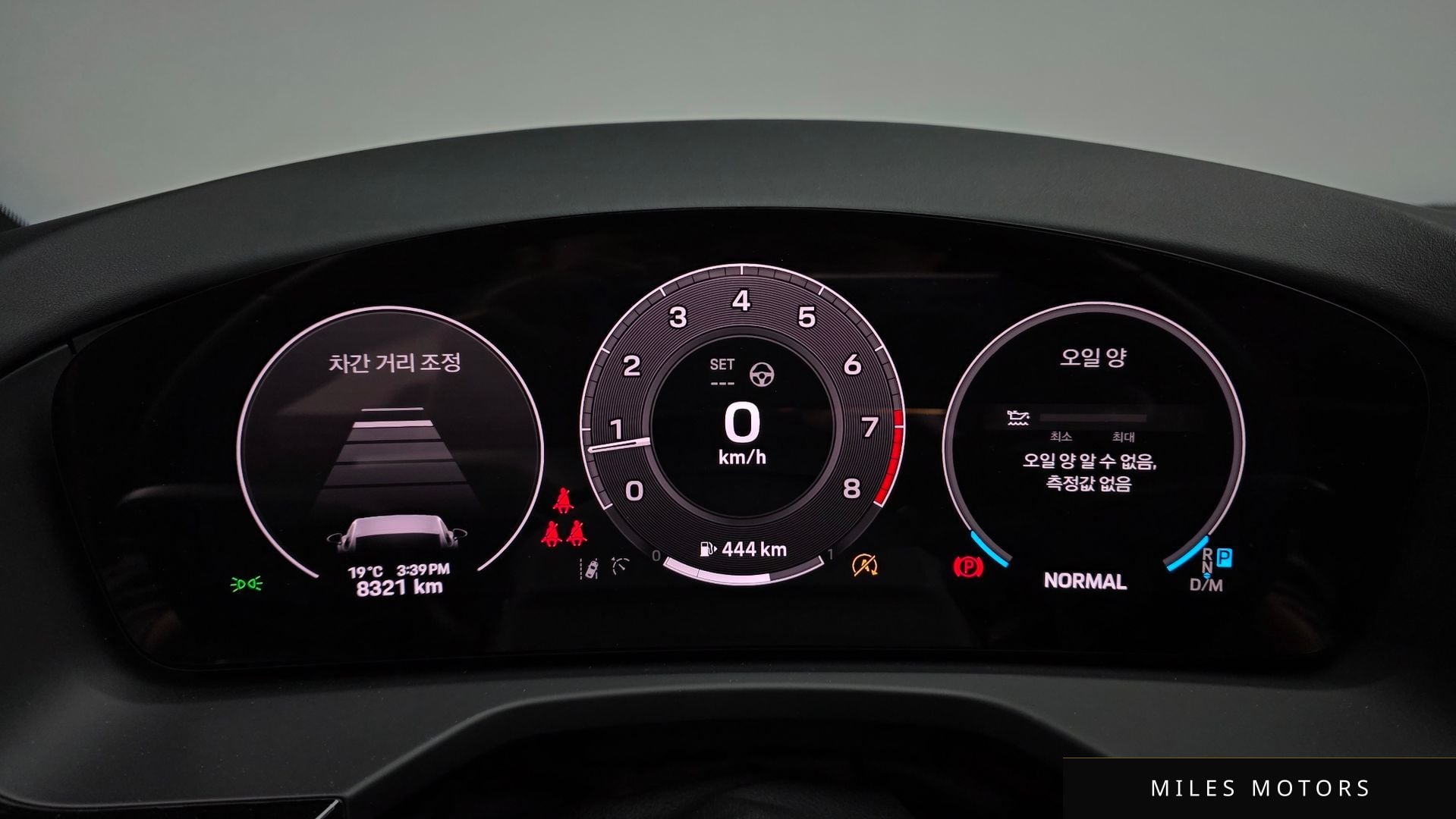 Porsche Panamera 2025 — миниатюра 10