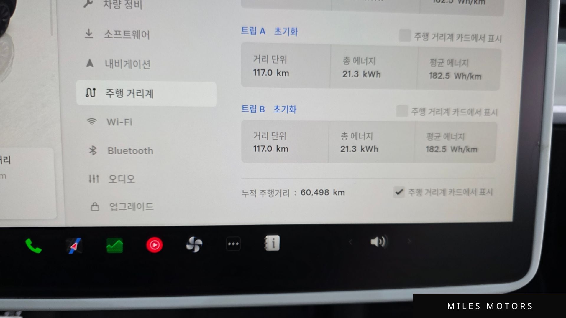 Tesla 모델 Y 2022 — миниатюра 11