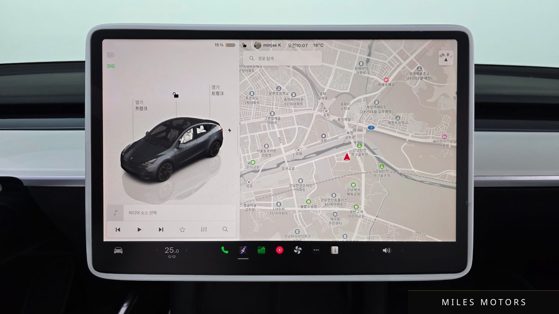 Tesla 모델 Y 2022 — миниатюра 29