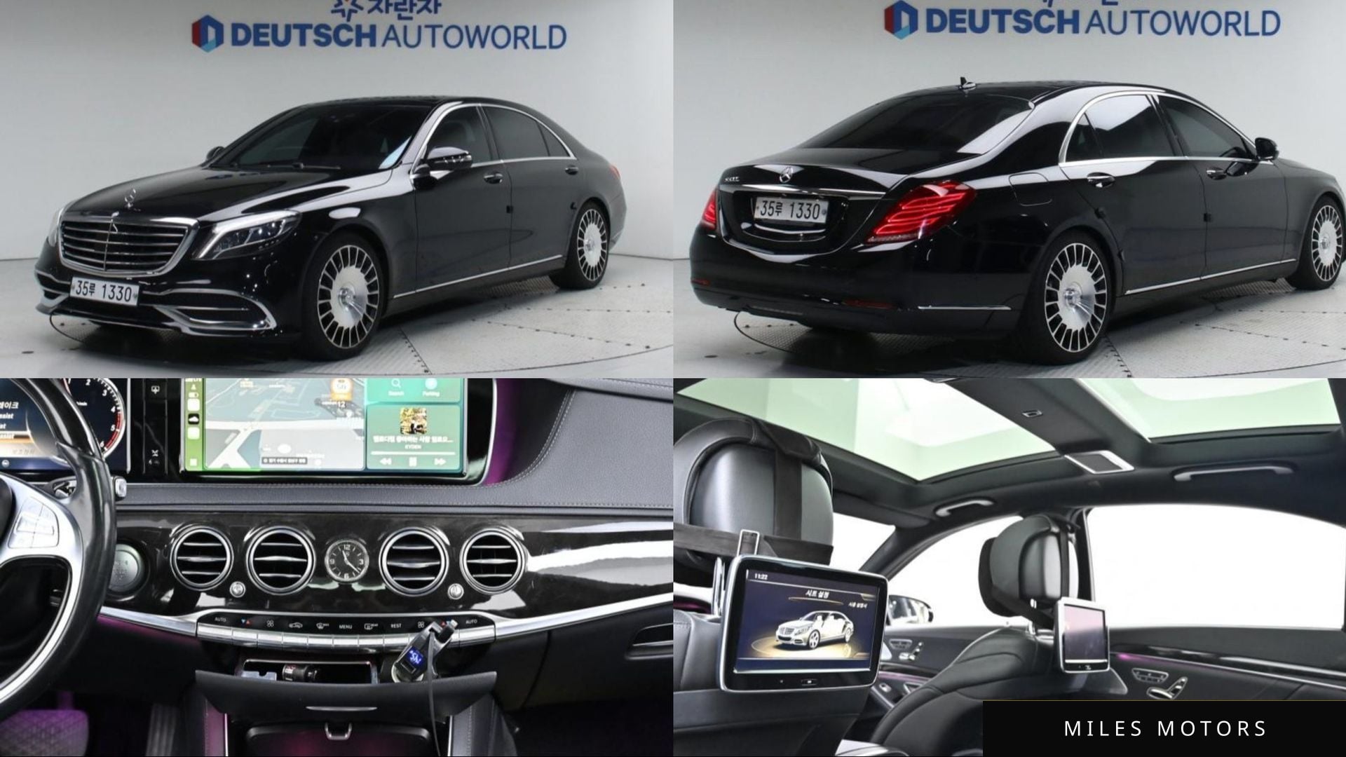 Mercedes-Benz S-Class W222 2014 — фото 1 из 12