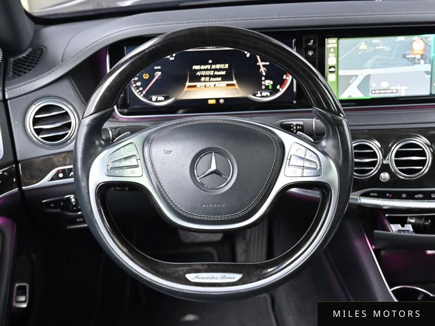 Mercedes-Benz S-Class W222 2014 — миниатюра 6