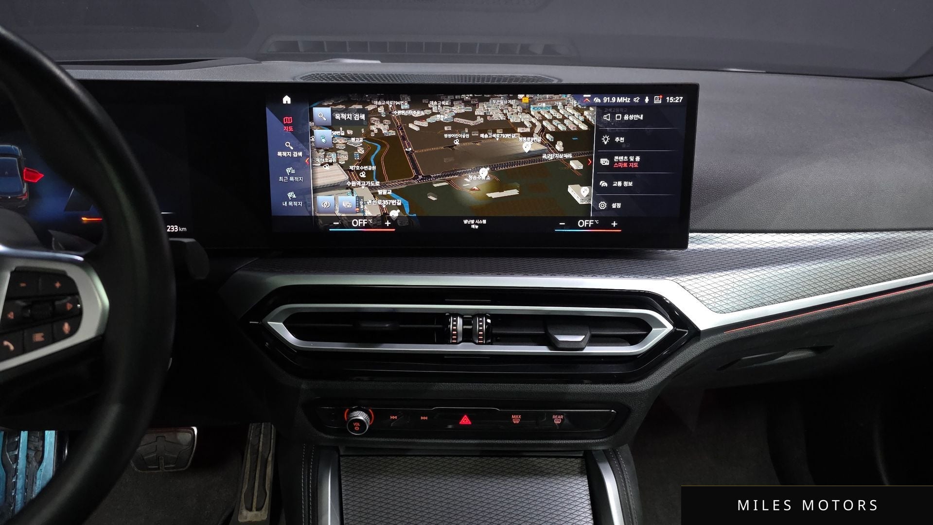 BMW i4 2024 — миниатюра 20