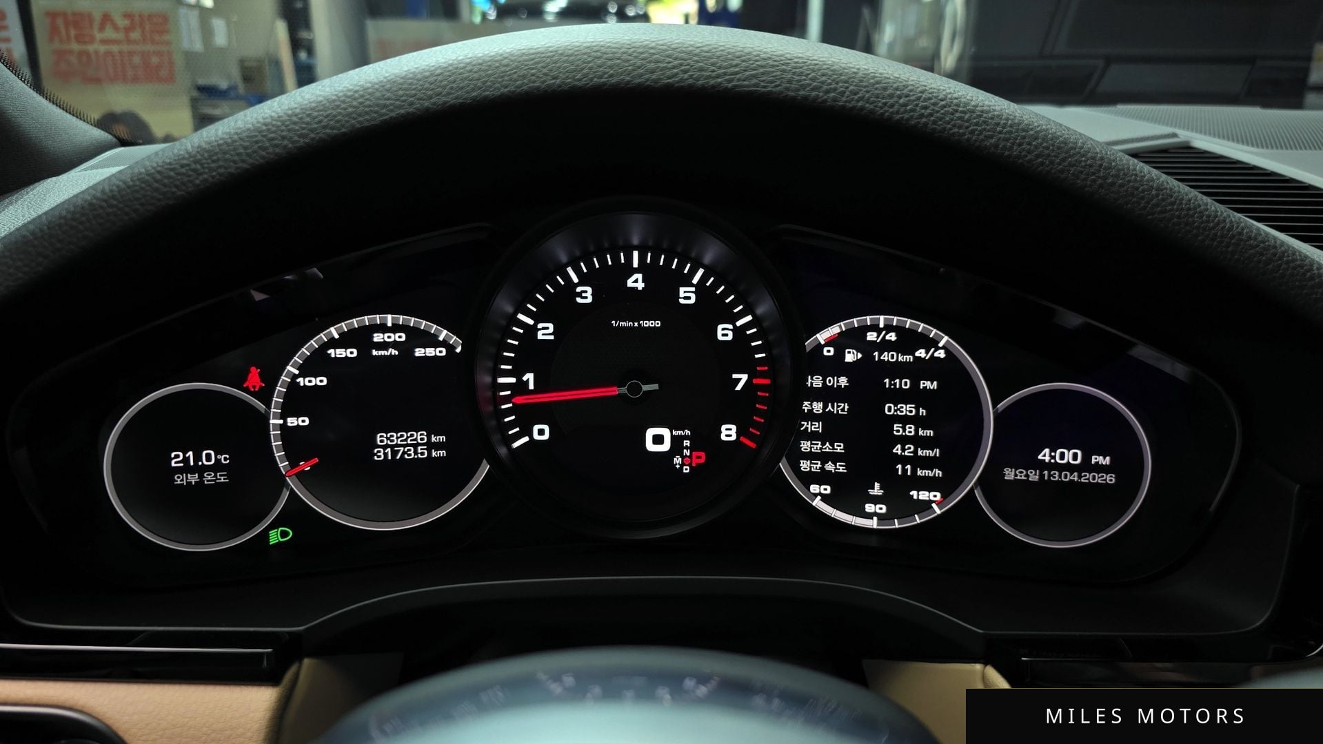 Porsche Cayenne 2020 — миниатюра 11