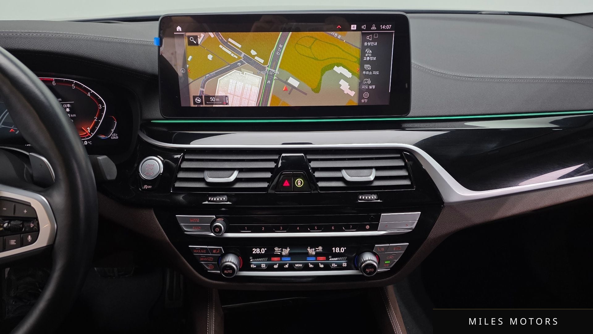 BMW 5 Series (G30) 2023 — миниатюра 20